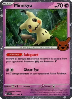 Pokemon TCG Trick or Trade Halloween 2024 Pick Your Card - Image 1