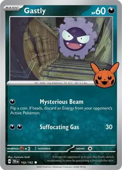Pokemon TCG Trick or Trade Halloween 2024 Pick Your Card - Image 4