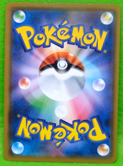 Misdreavus 2019 SM10 038/095 C Gamefreak Nintendo Pokemon Card Japanese F/S - Image 2