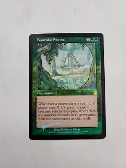 MTG -Magic The Gathering- Nantuko Shrine Odyssey Foil LP - Image 1