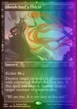 MTG Magic the Gathering Bloodchief's Thirst (388/493) Zendikar Rising NM FOIL - Image 1