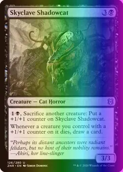 MTG Magic the Gathering Skyclave Shadowcat (126/493) Zendikar Rising LP FOIL - Image 1