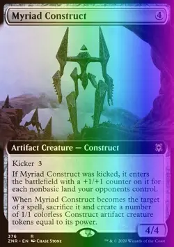 MTG Magic the Gathering Myriad Construct (376/457) Zendikar Rising LP FOIL - Image 1