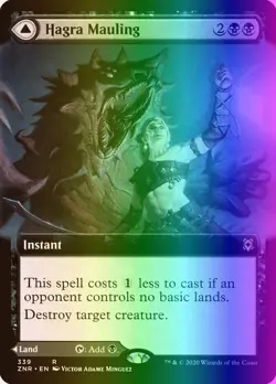MTG Magic the Gathering Hagra Mauling (339/493) Zendikar Rising LP FOIL - Image 1