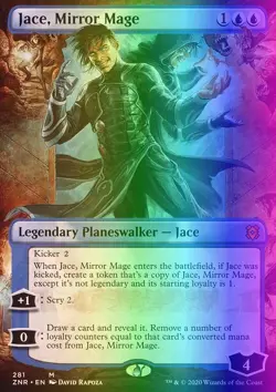 MTG Magic the Gathering Jace, Mirror Mage (281/493) Zendikar Rising LP FOIL - Image 1