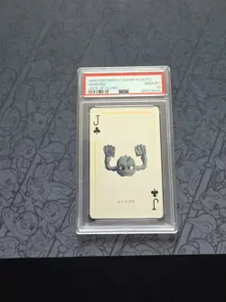 Pokemon: Geodude Jack OF Clubs 1998 Pokemon Stadium Yellow P/C - PSA 10 - Image 1