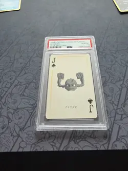 Pokemon: Geodude Jack OF Clubs 1998 Pokemon Stadium Yellow P/C - PSA 10 - Image 3