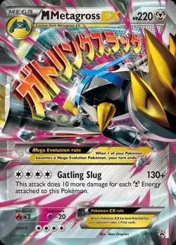 Pokemon M Metagross-EX (XY35/211) XY Black Star Promos HP HOLO - Image 1