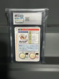 1996 Pokemon Japanese Bandai Carddass Red Flareon #136 CGC 10 POP 2! - Image 2