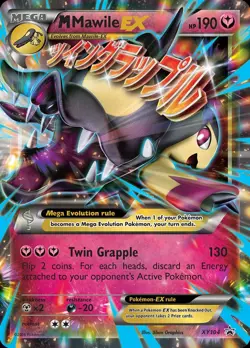 Pokemon M Mawile-EX (XY104/211) XY Black Star Promos MP HOLO - Image 1