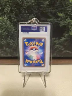 2016 Pokemon Japanese Luigi Pikachu Special Box Gem Mint 10 Gift Keychain 2x3 - Image 2