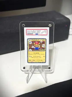 Mini Magnetic Display 2016 Pokemon Japanese Mario Pikachu Special Box - Image 1