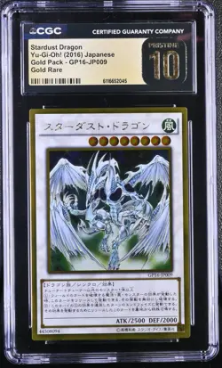 CGC 10 PRISTINE Stardust Dragon GP16-JP009 Gold Rare Gold Pack 2016 Japanese - Image 1