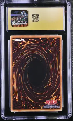 CGC 10 PRISTINE Stardust Dragon GP16-JP009 Gold Rare Gold Pack 2016 Japanese - Image 2