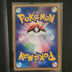 Karen's Umbreon 091/141 VS Series 1st Edition - Holo - Pokemon - Japanese - LP - Image 2