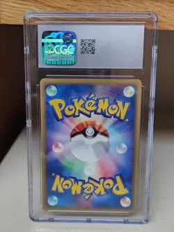 CGC 10 GEM MINT Marill 013/128 Expedition Base Set Japanese Pokemon - Image 2