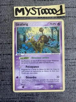 Carte Pokemon Girafarig 16/92 Rare Ex Createurs De Legende Francais Occasion - Image 1