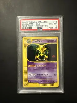 Pokemon Alakazam Split Earth 1st Edition Japanese Holo Rare #043 PSA 10 Gem Mint - Image 1