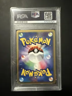 Pokemon Alakazam Split Earth 1st Edition Japanese Holo Rare #043 PSA 10 Gem Mint - Image 2