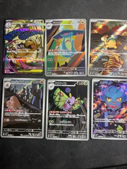 Pokemon TCG Mega Dream Near Mint Lot Of 6 - Image 1