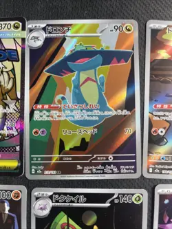 Pokemon TCG Mega Dream Near Mint Lot Of 6 - Image 3
