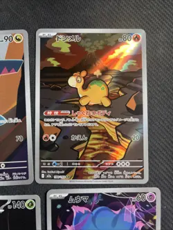 Pokemon TCG Mega Dream Near Mint Lot Of 6 - Image 4