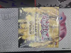 Yugioh Maximum Gold Display (5 Mini-Boxes) 1st Edition Factory Sealed - Image 4