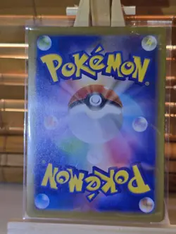 Mewtwo (Poke Ball Pattern) 150/165 Sv2a: Pokemon Card 151 Holo (Japanese) - Image 3