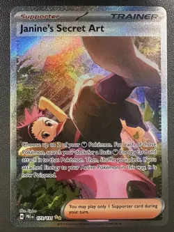 Pokemon TCG Janine's Secret Art Prismatic Evolutions Full Art Card 173/131 - Image 1