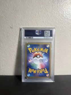 Pokemon 2008 Rayquaza Holo Cry From the Mysterious #442 PSA 9 - Image 2