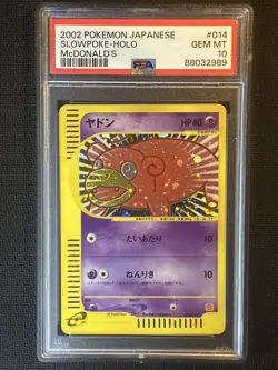 Pokemon Slowpoke Holo McDonald's Promo Card #014 2002 PSA 10 GM Japanese - Image 1