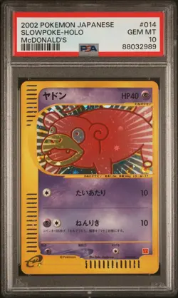 Pokemon Slowpoke Holo McDonald's Promo Card #014 2002 PSA 10 GM Japanese - Image 2