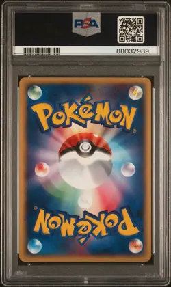 Pokemon Slowpoke Holo McDonald's Promo Card #014 2002 PSA 10 GM Japanese - Image 3