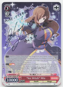 "Ice Witch" Wiz KS/W75-E046SP NM Weiss Schwarz: KONOSUBA - Image 1