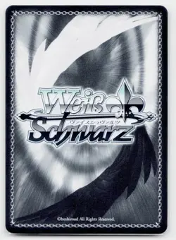 "Ice Witch" Wiz KS/W75-E046SP NM Weiss Schwarz: KONOSUBA - Image 2