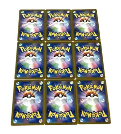Pokemon Card Game Japanese 9 Lot Gastly Haunter Gengar Evolution Set TCG JP - Image 3