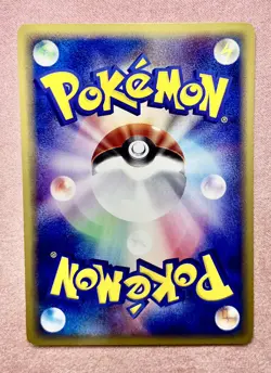 Delcatty | 012/019 | Treecko Deck | 2003 Pokemon TCG Card Japanese | LP - Image 2