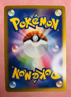 Heatran | 003/012 | Regigigas LV.X Deck | 2009 Pokemon Card Japanese Holo | LP - Image 2