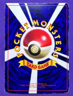 Meowth No. 052 | Corocoro Comics Glossy | 1997 Pokemon TCG Card Japanese | HP - Image 2