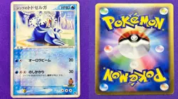 Shep's Walrein 006/019 Sea's Manaphy VS Deck | 2006 Pokemon Card Japanese | DMG - Image 3