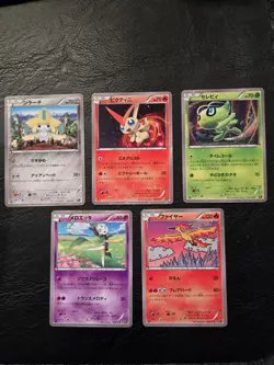 Pokemon 1st ed. Japanese Mythical and Legendary Dream Shine Collection card lot - Image 1