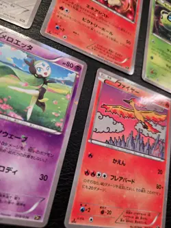 Pokemon 1st ed. Japanese Mythical and Legendary Dream Shine Collection card lot - Image 5