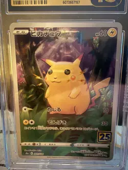 CGC Pristine 10 Pikachu 001/028 25th Anniversary Collection Pokemon Card 2021 - Image 2