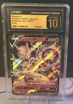 CGC Pristine 10 Mewtwo V 030/071 RR Pokemon GO s10b Pokemon Card JPN - Image 1