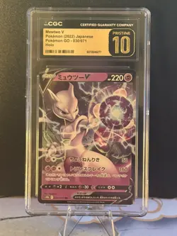 CGC Pristine 10 Mewtwo V 030/071 RR Pokemon GO s10b Pokemon Card JPN - Image 2