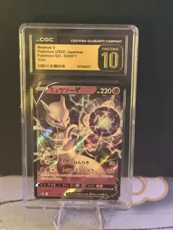 CGC Pristine 10 Mewtwo V 030/071 RR Pokemon GO s10b Pokemon Card JPN - Image 4