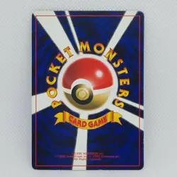 Unown R Pocket Monster Card Game HP40 No.201 From Nintendo Japan Very Rare F/S - Image 2