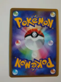 POKEMON CARD GAME JAPANESE 2009 PROMO VICTORY MEDAL Typlosion GOLD 027/L-P NM/EX - Image 4