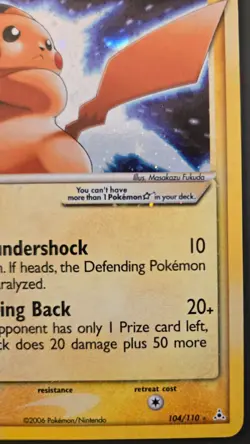 Pikachu Gold Star 104/110 Holon Phantoms Holographic LP Pokemon Card Rare - Image 5