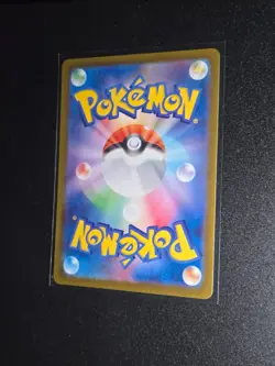 Pokemon TCG- Nidoking AR 174/165 SV2a Pokemon Card 151 Japanese- NM/M - Image 2